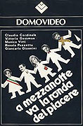 Po půlnoci to roztočíme – plakát filmu