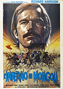 Ma Ko Po Lo – plakát filmu