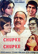 Chupke Chupke – plakát filmu