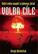 Volba cíle – plakát filmu