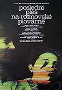 Poslední ples na rožnovské plovárně – plakát filmu