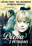 Moskevská romance – plakát filmu
