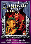 Loutkář a čert – plakát filmu
