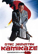 Otec jednotek kamikaze – plakát filmu