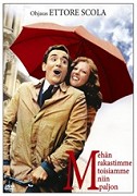 C'eravamo tanto amati – plakát filmu
