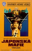 Japonská mafie – plakát filmu