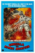 Gojira tai Mekagojira – plakát filmu