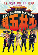 Pět mistrů Shaolinu – plakát filmu