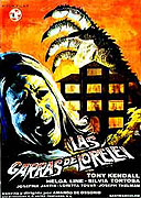 Garras de Lorelei, Las – plakát filmu