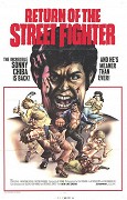 Satsujin ken 2 – plakát filmu