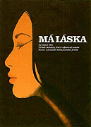 Moskva, má láska – plakát filmu