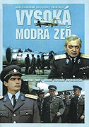 Vysoká modrá zeď – plakát filmu