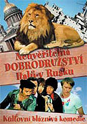 Neuvěřitelná dobrodružství Italů v Rusku – plakát filmu