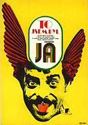 To jsem byl já – plakát filmu