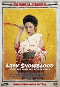 Lady Snowblood – plakát filmu