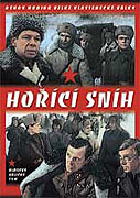 Hořící sníh – plakát filmu