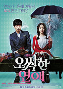 Ossakhan Yeonae – plakát filmu