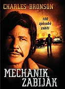 Mechanik zabiják – plakát filmu