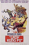 He qi dao – plakát filmu