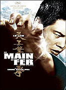King Boxer – plakát filmu