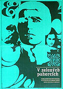 V zelených pahorcích – plakát filmu