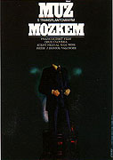 Muž s transplantovaným mozkem – plakát filmu