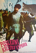 Poslední křížová výprava (2. část) – plakát filmu