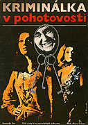 Kriminálka v pohotovosti – plakát filmu