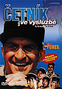 Četník ve výslužbě – plakát filmu