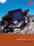 Medená veža – plakát filmu