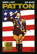 Generál Patton – plakát filmu