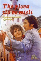 Tko pjeva zlo ne misli – plakát filmu