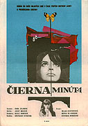 Čierna minúta – plakát filmu