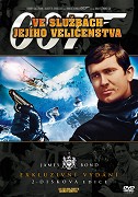 V tajné službě Jejího veličenstva – plakát filmu