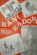 Raná díla – plakát filmu