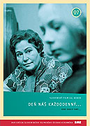 Deň náš každodenný – plakát filmu