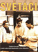 Světáci – plakát filmu