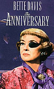 Anniversary, The – plakát filmu
