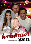 Svůdníci žen – plakát filmu