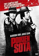 Cesta do Shilohu – plakát filmu