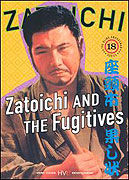 Zatôichi hatashi-jô – plakát filmu
