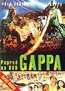 Gappa – plakát filmu