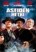 Hodina pušek – plakát filmu