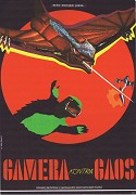 Gamera kontra Gaos – plakát filmu