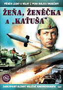 Žeňa, Ženěčka a 'Kaťuša' – plakát filmu