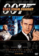 Žiješ jenom dvakrát – plakát filmu