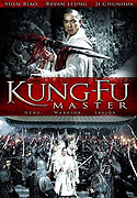 Kung-Fu Master – plakát filmu