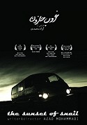 Soumrak hlemýždě – plakát filmu