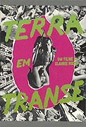 Země v transu – plakát filmu