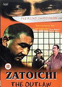 Zatōichi rōyaburi – plakát filmu